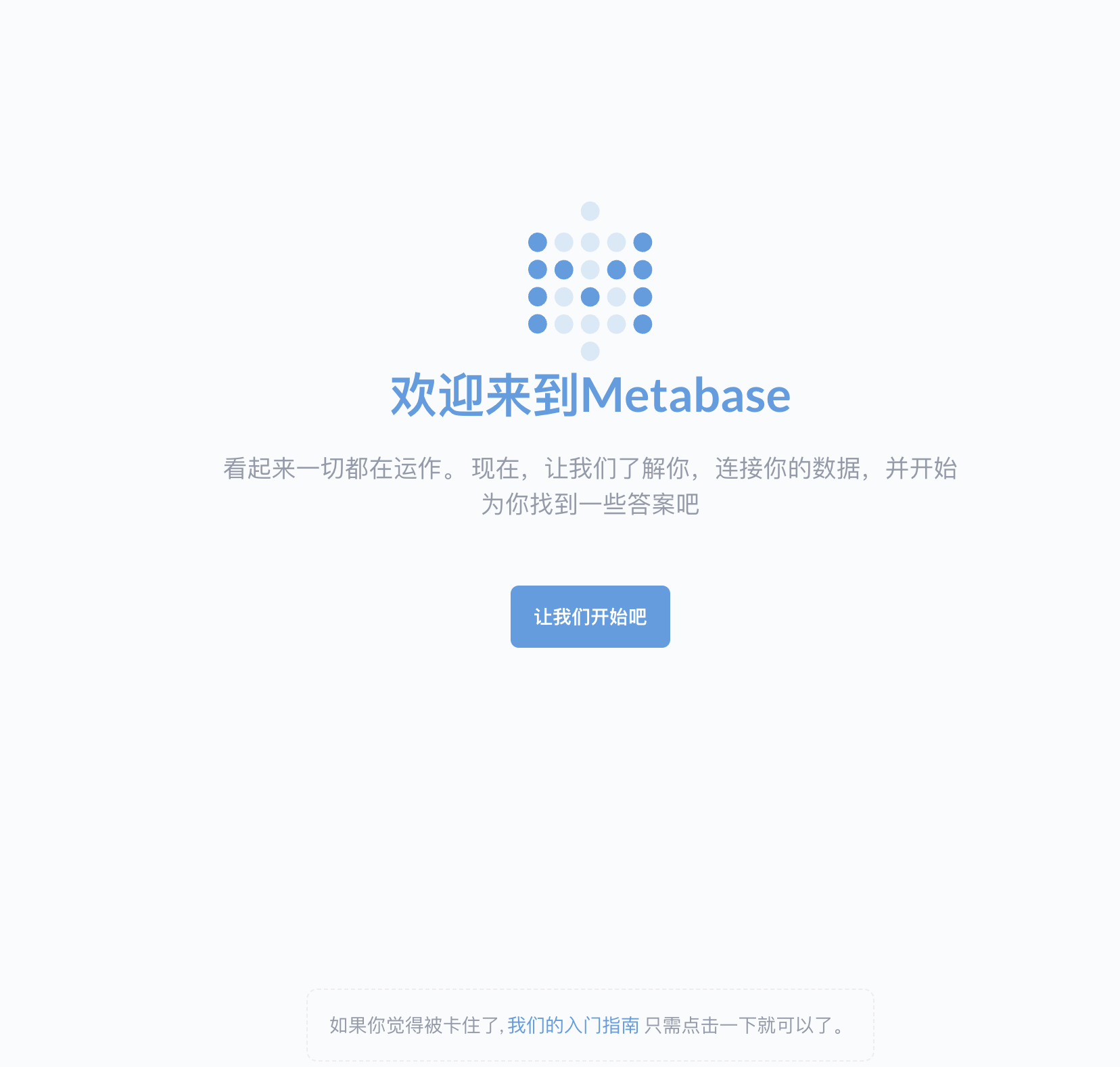 Metabase install .png